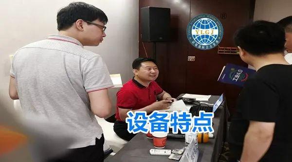 研联国际企业管理咨询 赋能企业，共赢未来